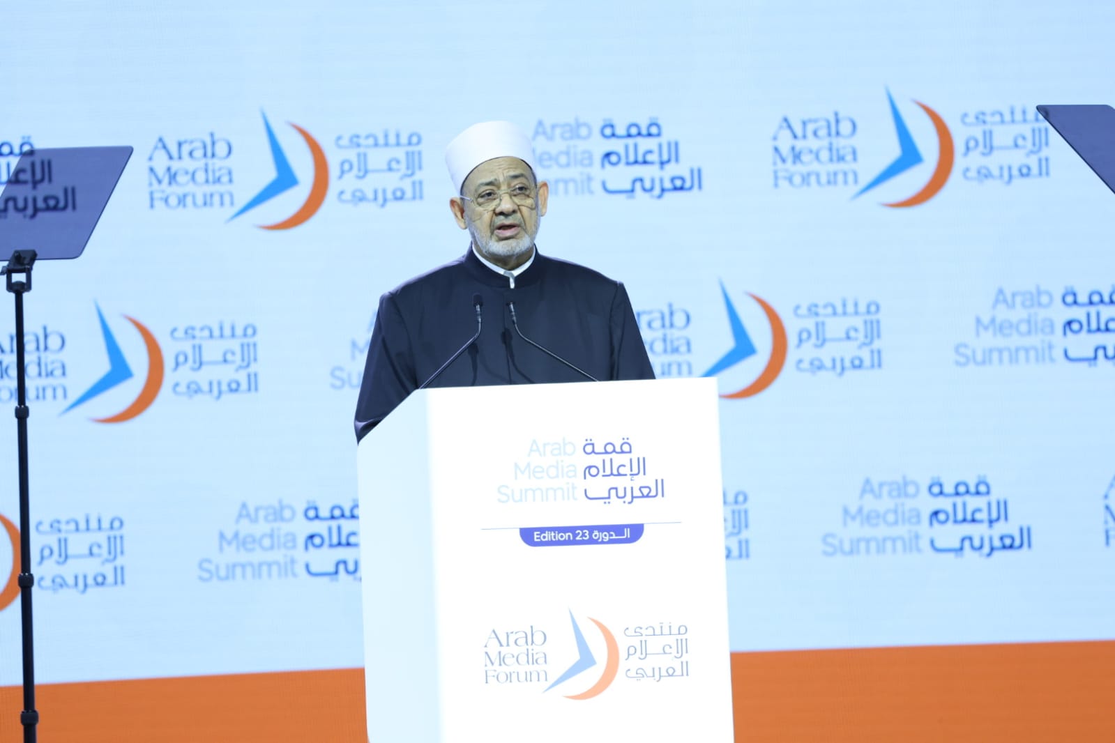 شيخ الأزهر: الاستهداف  الممنهج للصحفيين  لاسكات  الحقيقة 