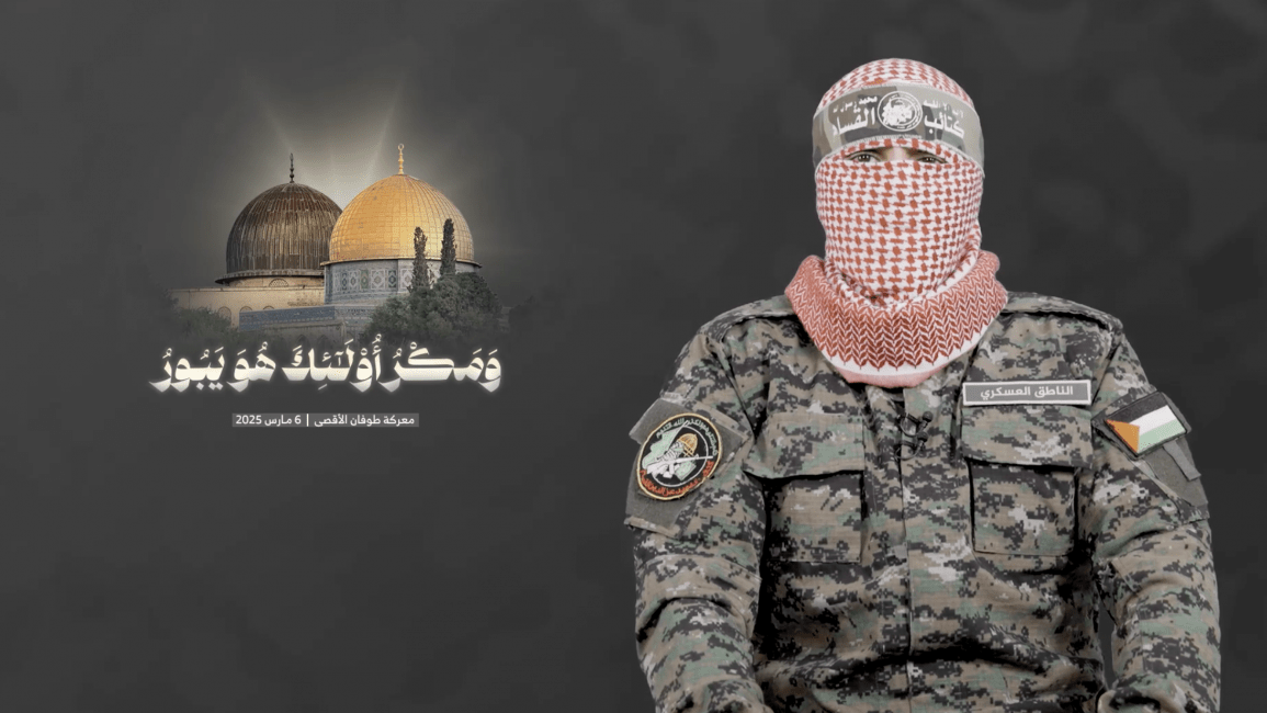 أبو عبيدة: الاحتلال يحاصر مكان أسير ويتحمّل مسؤولية حياته