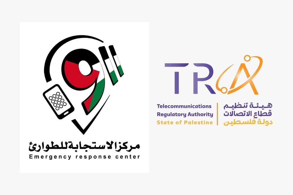 هيئة تنظيم قطاع الاتصالات تصدر تعليمات لإطلاق مركز الطوارئ الموحّد 911