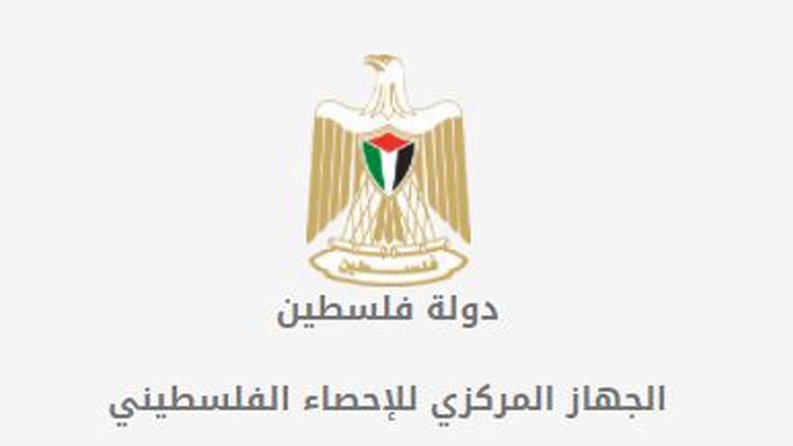 "الإحصاء": ارتفاع حاد في الأسعار الاستهلاكية في غزة والقدس  وانخفاضها بالضفة 