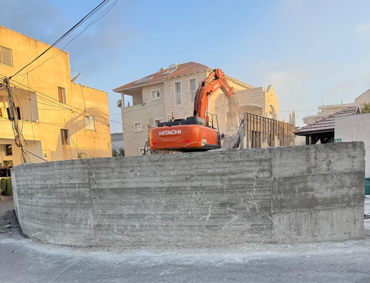 السلطات الإسرائيلية تهدم منزلا قيد الإنشاء في أم الفحم