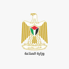 وزارة الصناعة تطلق مشاريع جديدة لدعم الشركات الصغيرة والمتوسطة في فلسطين