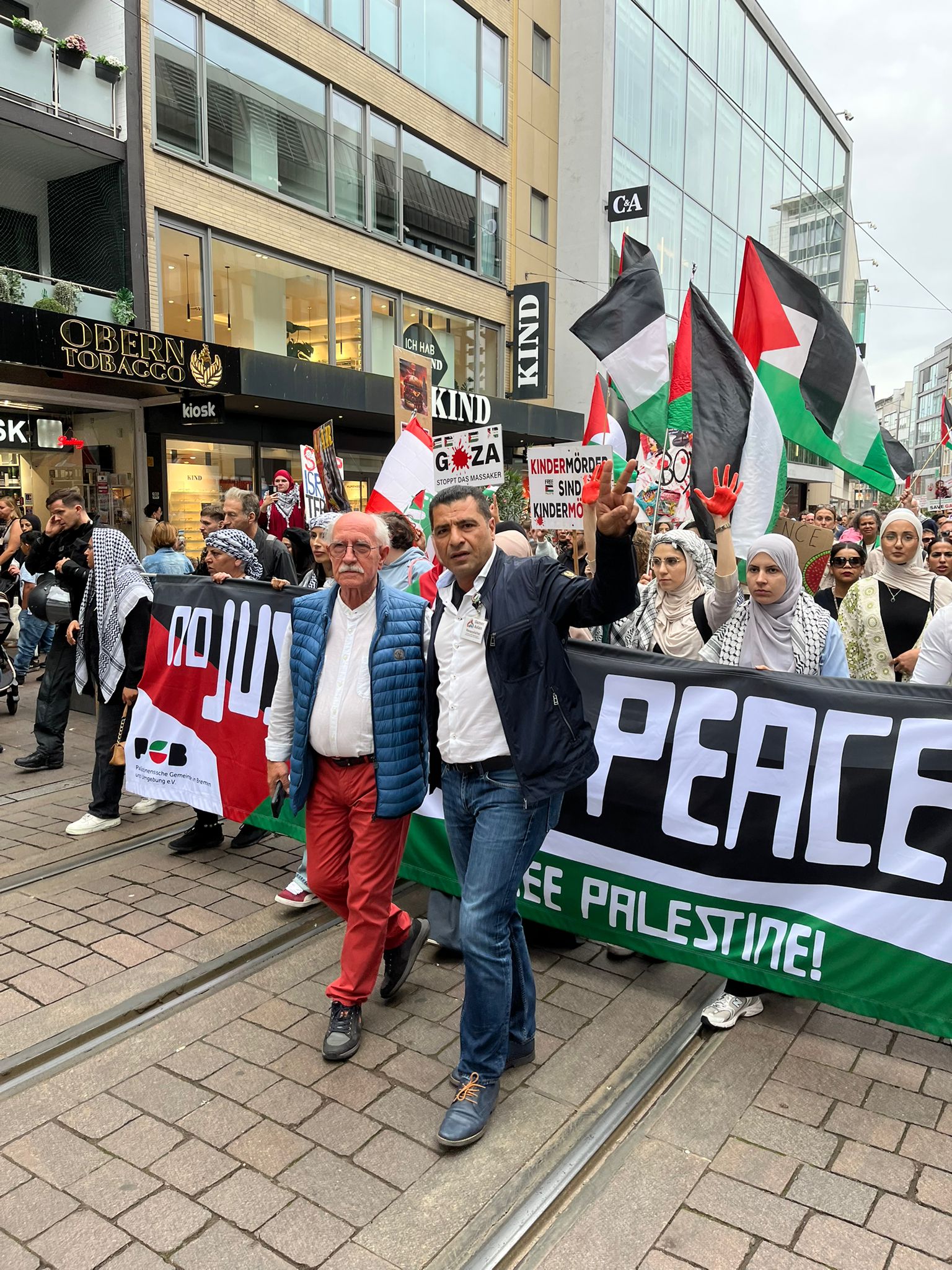    الجالية الفلسطينية في مدينة بريمن تنظم التظاهرة ال90 تنديدا بالعدوان على غزة 