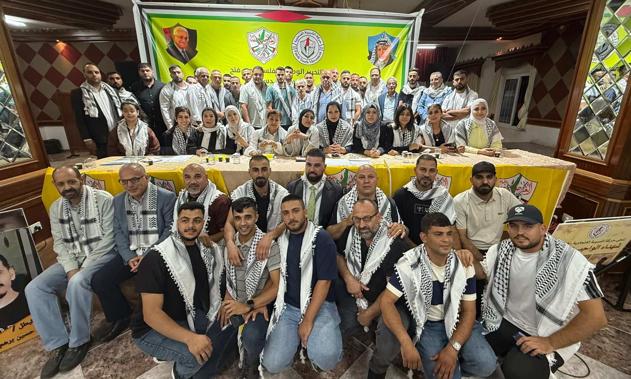 قيادة إقليم حركة فتح في القدس تعقد مؤتمرها الثالث للشبيبة