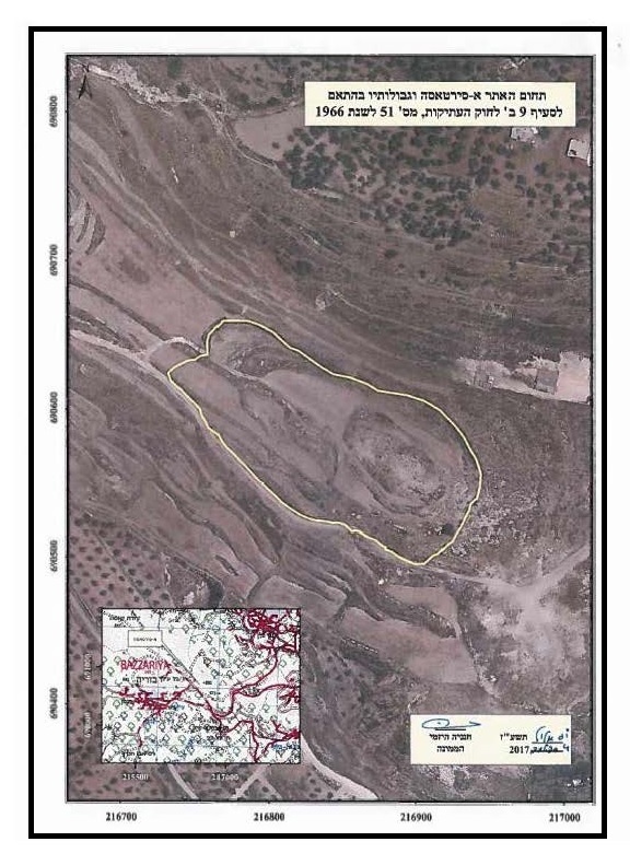 "اريج":الاحتلال يصنف أكثر من 2400 موقع أثري  على أنها "مواقع  إسرائيلية"