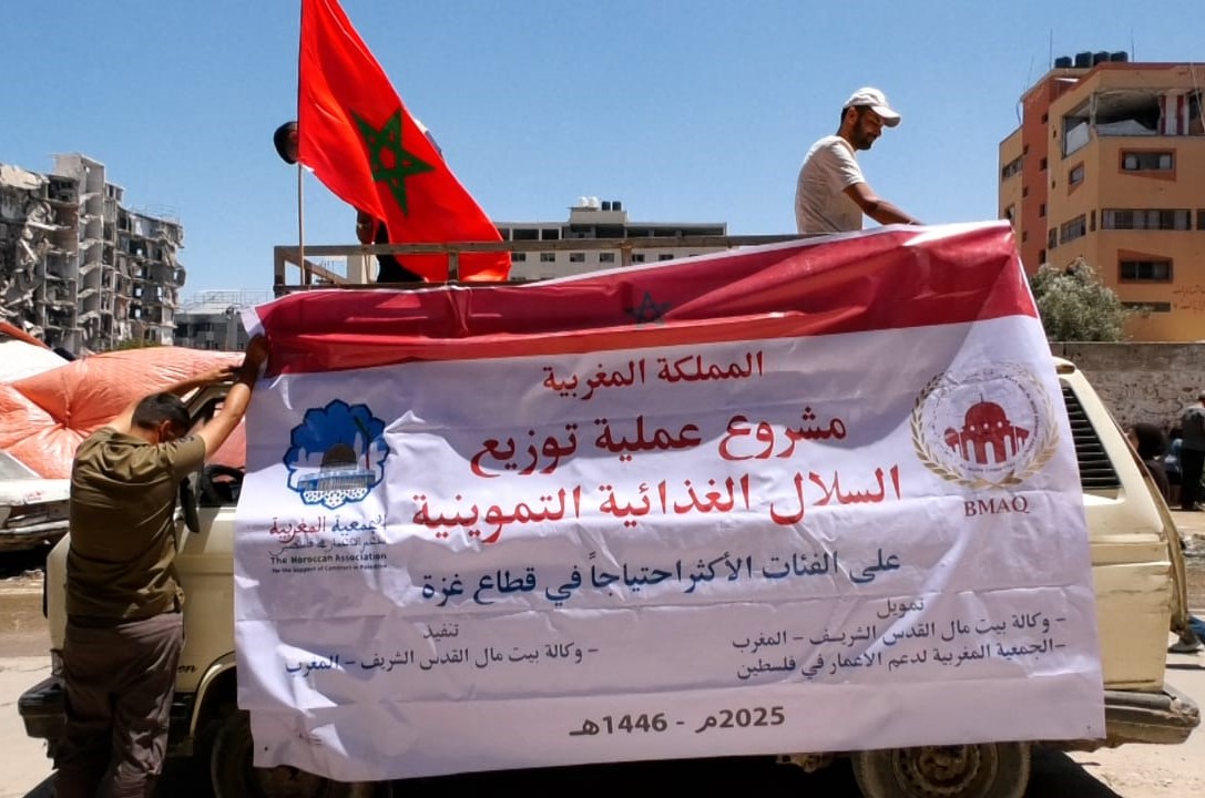 "بيت مال القدس" تنفذ المرحلة الثانية من حملة الإغاثة الإنسانية للنازحين في  غزة