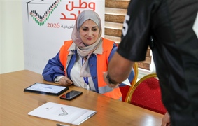انطلاق عملية تسجيل الناخبين للانتخابات التشريعية 2026