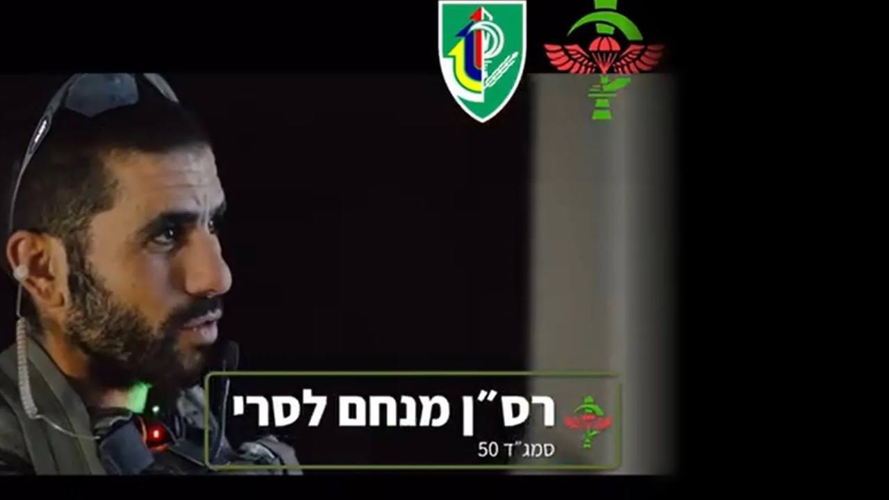 تحقيق إسرائيلي: ضابط في لواء ناحال قتل مسنّة فلسطينية بعد قرار إجلائها من رفح