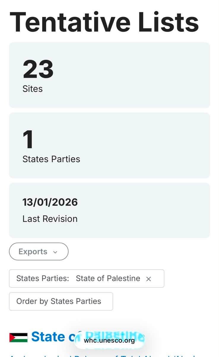السياحة والآثار تعلن اعتماد تسجيل 12 موقعاً فلسطينياً جديداً على القائمة التمهيدية للتراث العالمي 
