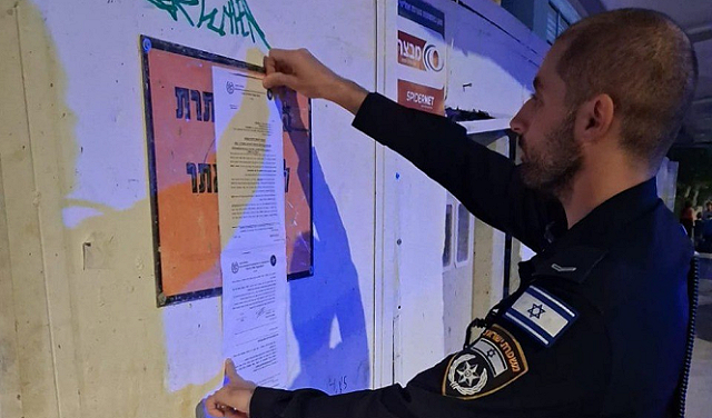شرطة الاحتلال تغلق موقع بناء في تل أبيب لتشغيل عمال فلسطينيين "دون تصاريح"