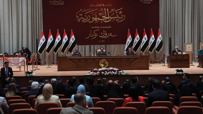 مجلس النواب العراقي يؤجل جلسة انتخاب رئيس الجمهورية للمرة الثانية