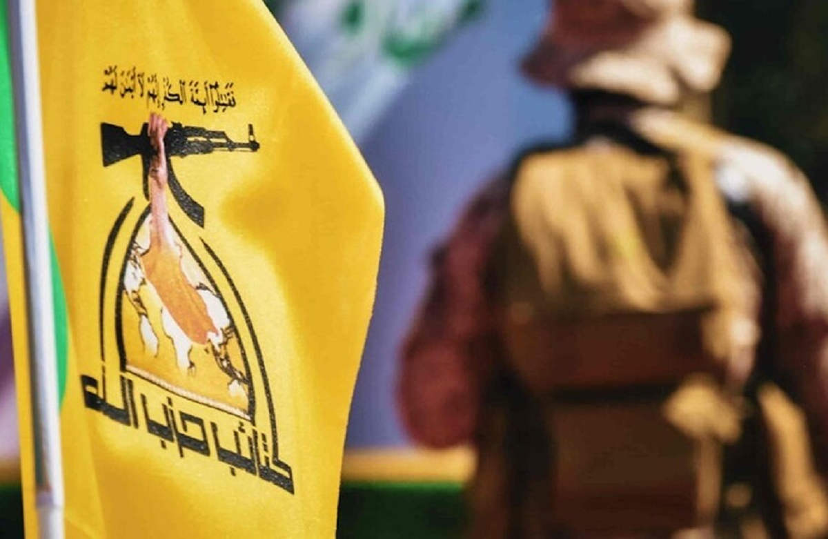 حزب الله العراقي محذرا : الحرب على إيران لن تكون نزهة