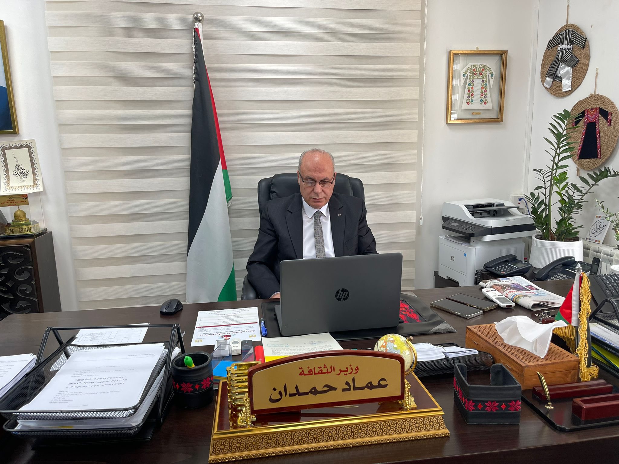 وزارتا التربية والثقافة تنظمان فعالية مركزية إلكترونية بعنوان "مدارس فلسطين تقرأ" 