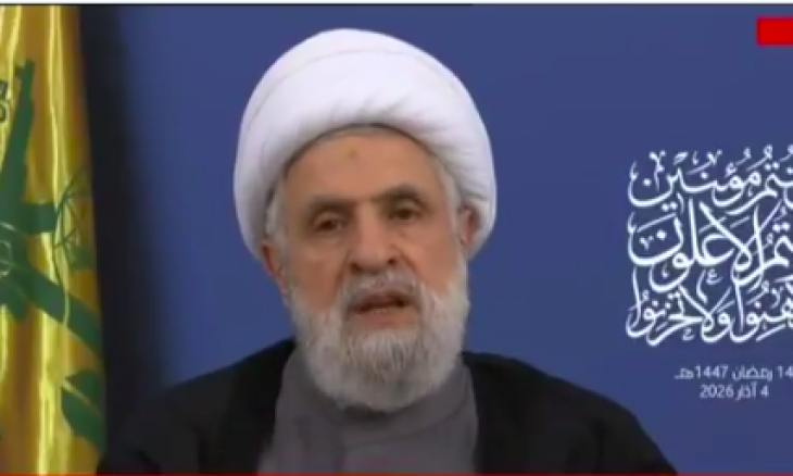 قاسم  يؤكد أنه سيواجه العداون الإسرائيلي الأمريكي ولن يستسلم