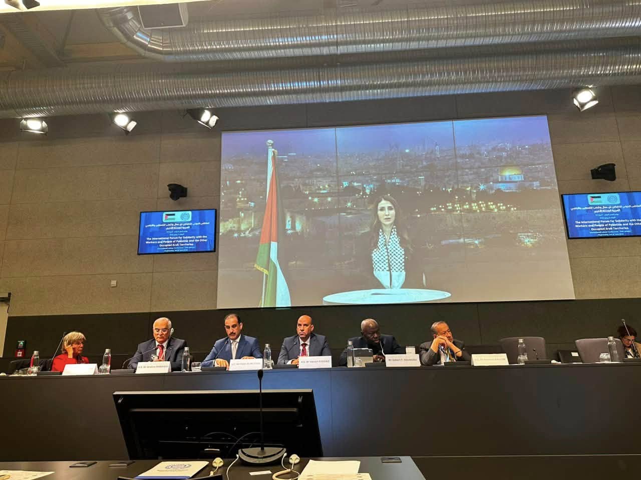 وزيرة العمل: دعم عمال فلسطين اليوم مسؤولية دولية وإنسانية تتطلب إجراءات عملية لوقف الحرب