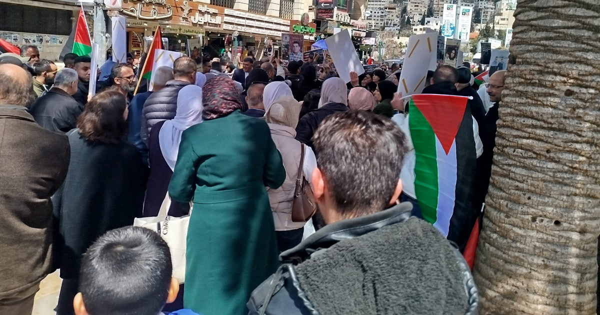 وقفة في نابلس تنديدا بقانون اعدام الاسرى 