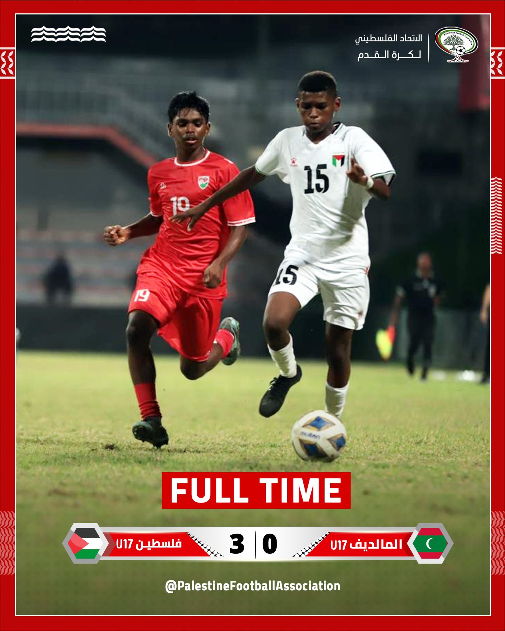 منتخبنا للناشئين " يحقق انتصاره الثاني وديا على المالديف استعدادا للتصفيات الآسيوية