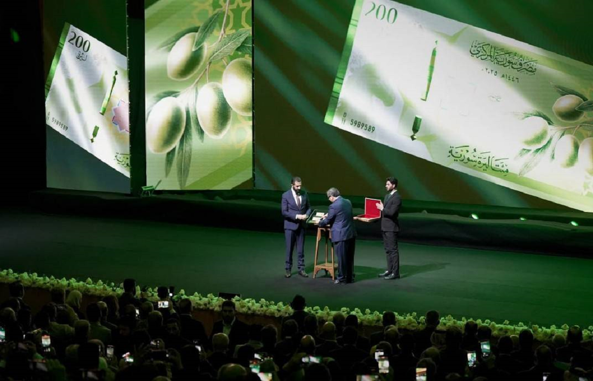  دمشق تطلق عملتها الجديدة المستوحاة من البيئة السورية 