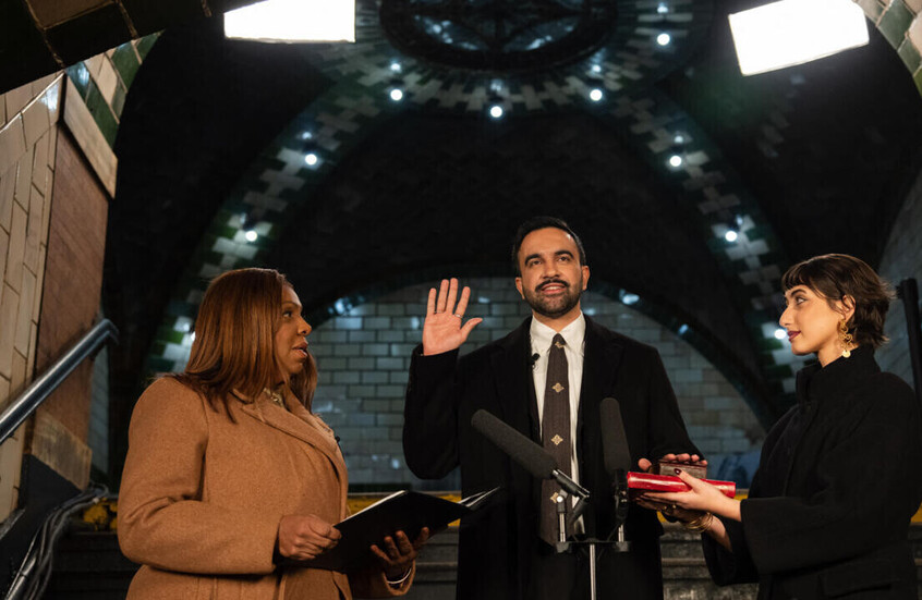  ممداني يؤدي اليمين الدستورية على القرآن  كأول عمدة مسلم لنيويورك