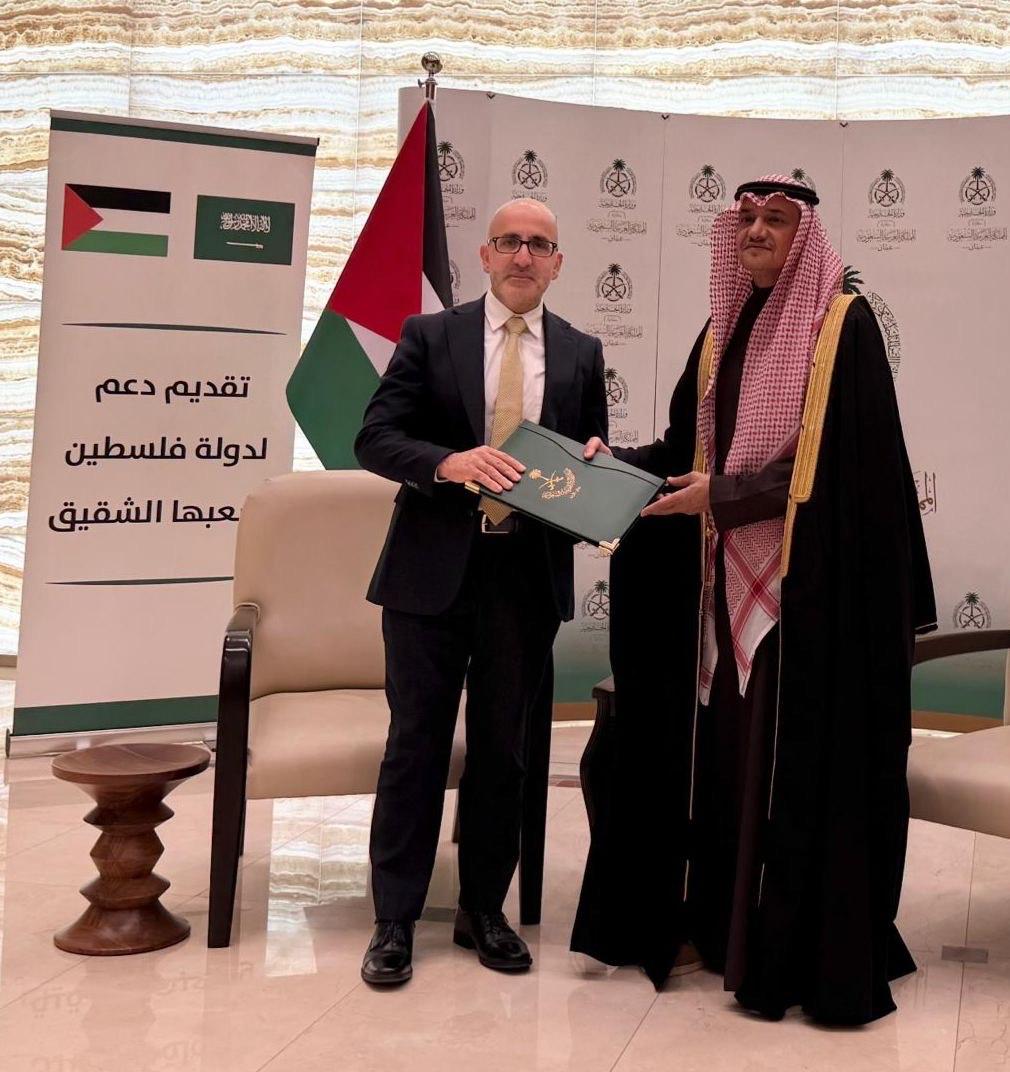 السعودية تقدم دفعة مالية  للسلطة الفلسطينية  بقيمة 90 مليون دولار