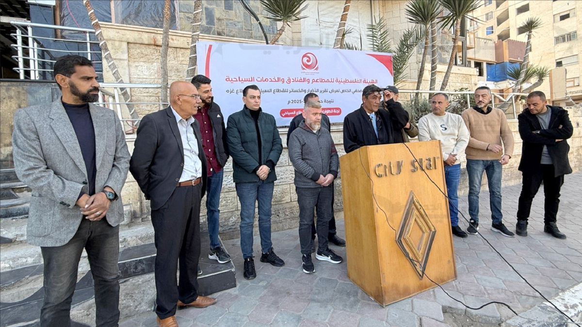 الهيئة الفلسطينية للمطاعم: العدوان الإسرائيلي على غزة دمّر 97% من المنشآت السياحية