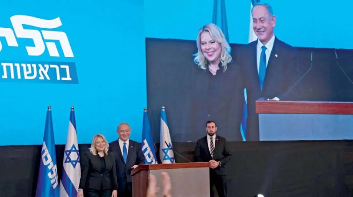 نتنياهو  يقود حملة «تطهير» داخل  حزبه  «الليكود» تستهدف المناوئين له