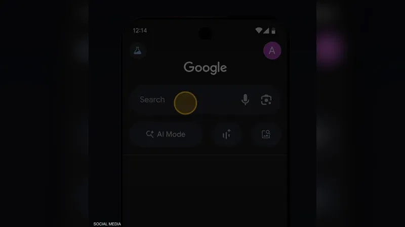 "غوغل" تطلق ميزة للبحث الصوتي المدعوم بالذكاء الاصطناعي