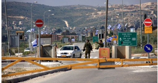 الاحتلال يغلق مداخل عين يبرود وبيتين ودير دبوان