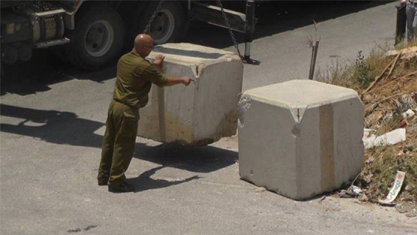 الاحتلال ينصب حاجزا على مدخل دير جرير