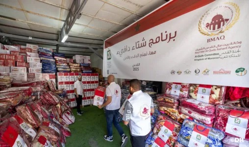 وكالة بيت مال القدس الشريف تطلق حملة "شتاء دافئ 2025 "لدعم الاسر المحتاجة