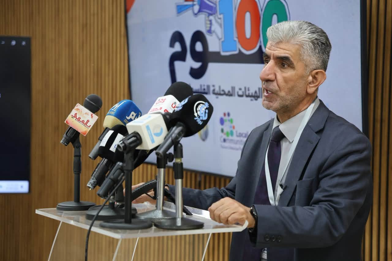 إطلاق حملة «100 يوم لمساءلة الهيئات المحلية الفلسطينية 2026»