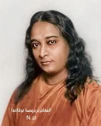 الحب السامي : تعريف وتوصيف