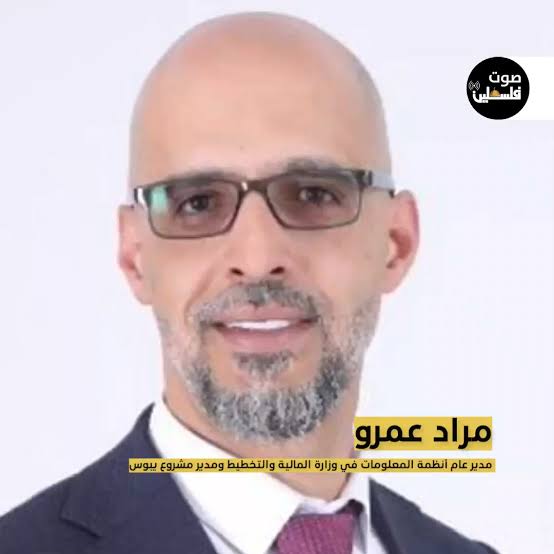 مدير مشروع يبوس: إدراج العقود في المؤسسات الحكومية ضمن التطبيق اعتباراً من يوم الثلاثاء